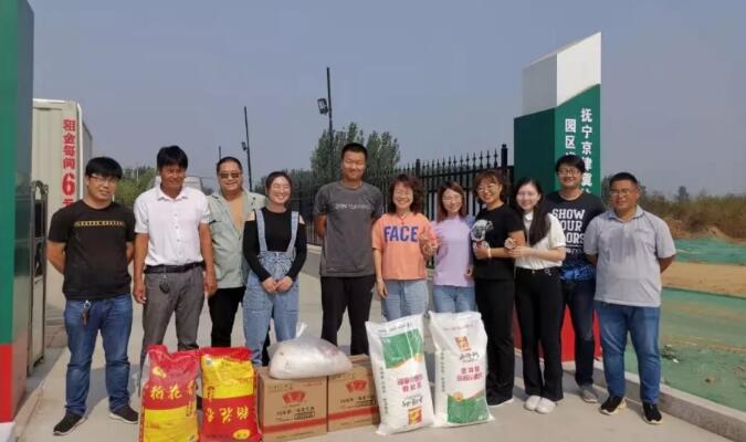 welcome-ATM����