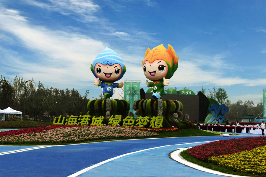 welcome-ATM����