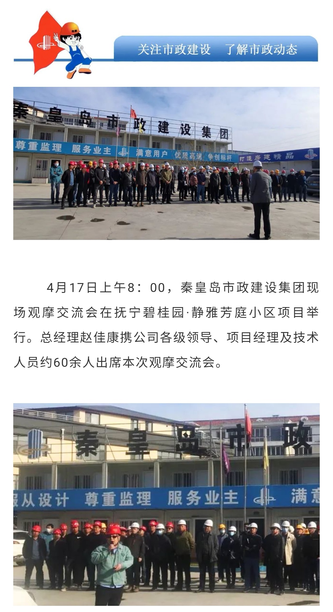 welcome-ATM����