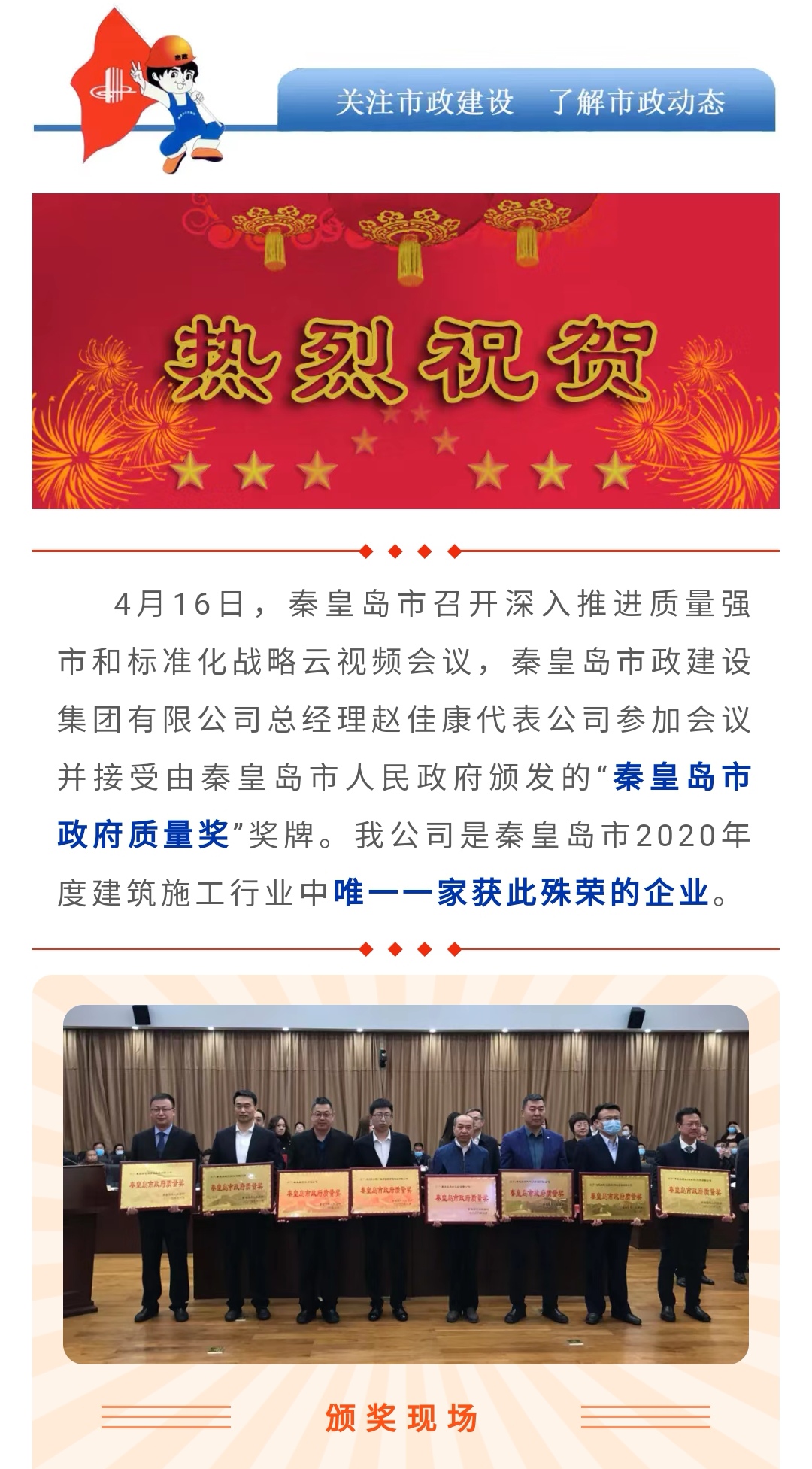 welcome-ATM����