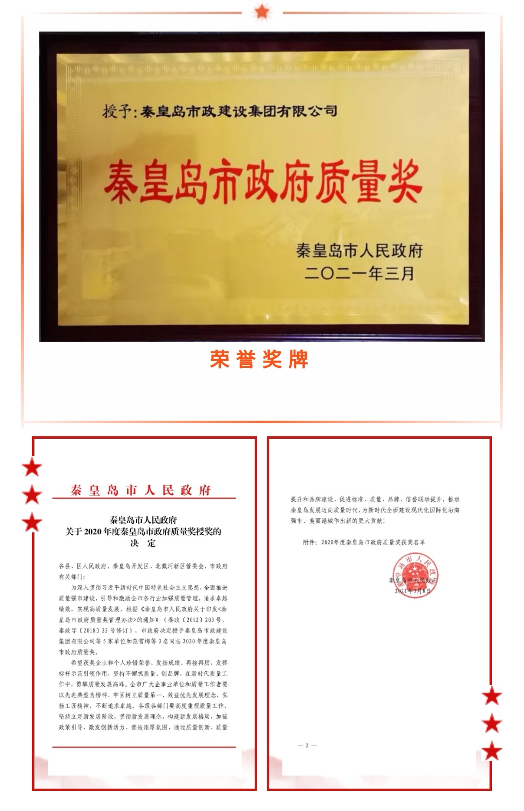 welcome-ATM����