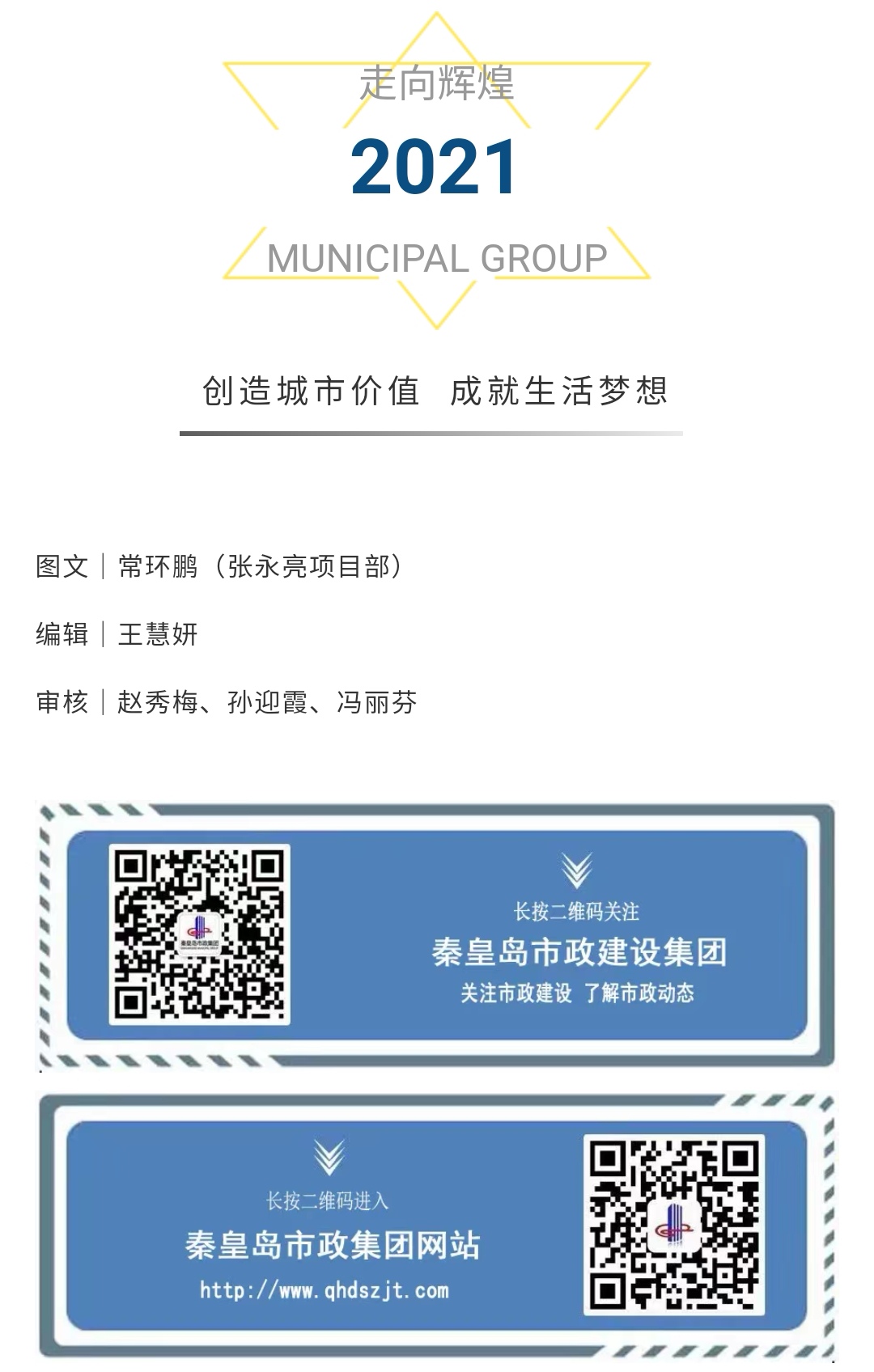 welcome-ATM����