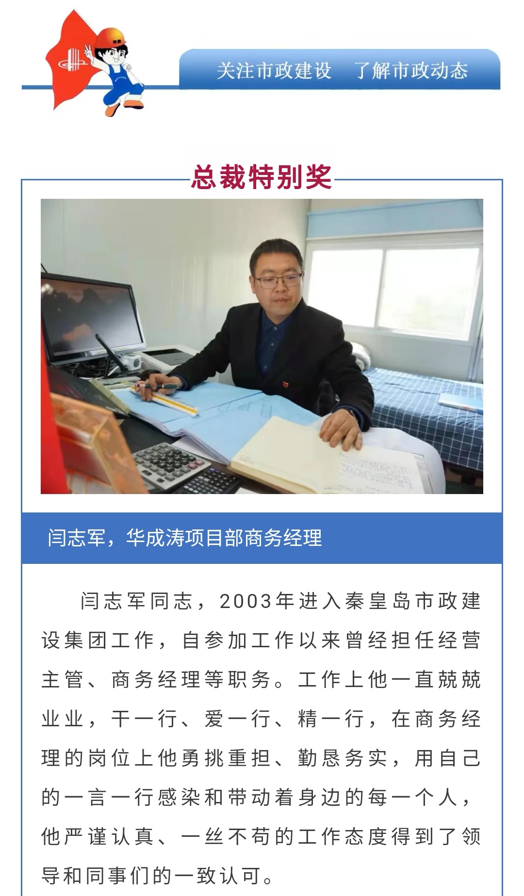 welcome-ATM����