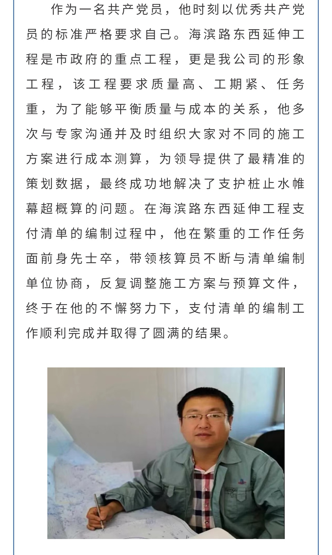 welcome-ATM����