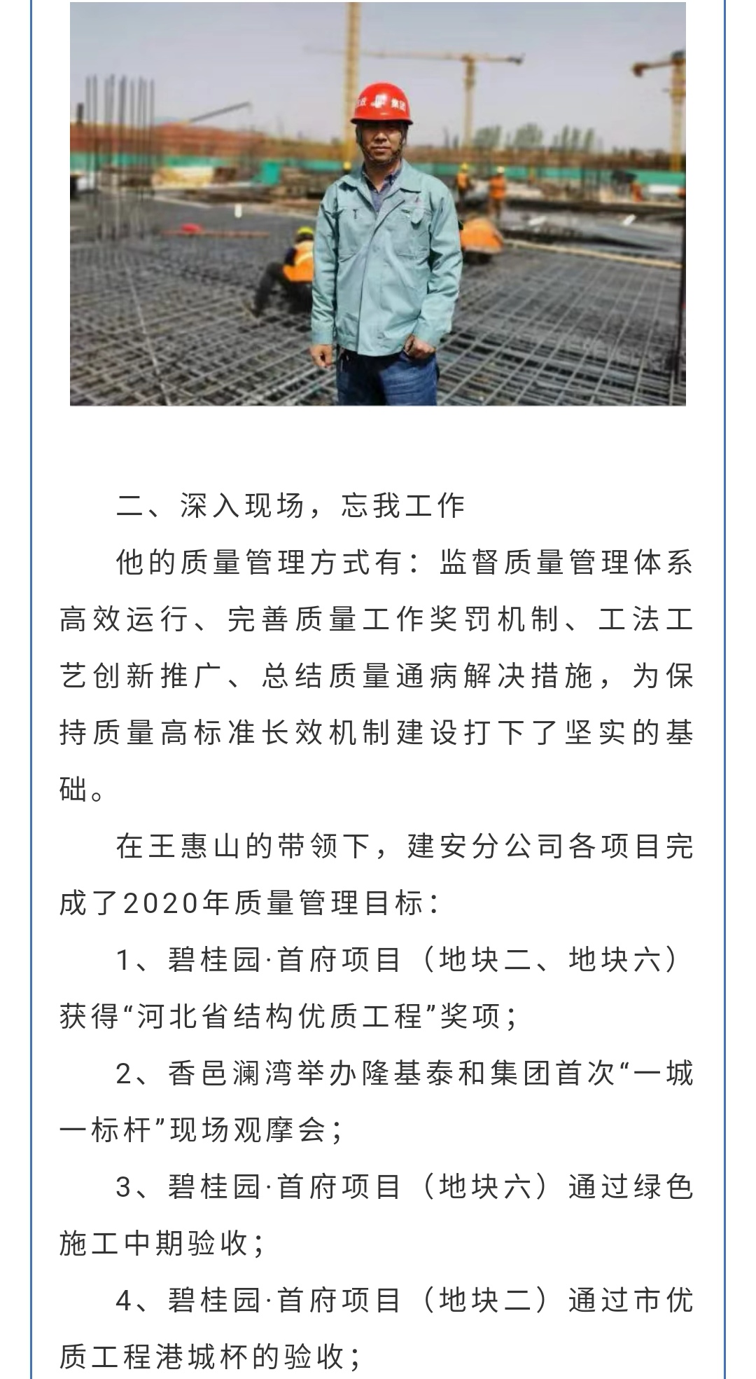 welcome-ATM����