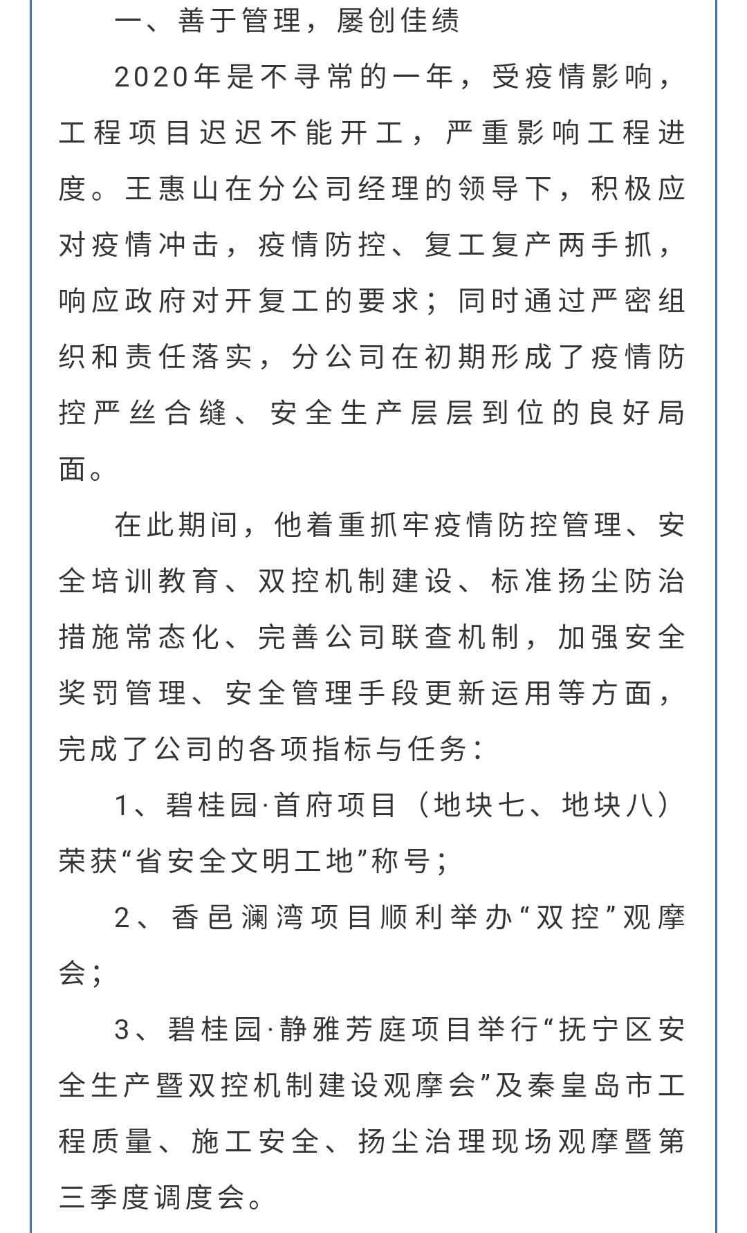 welcome-ATM����