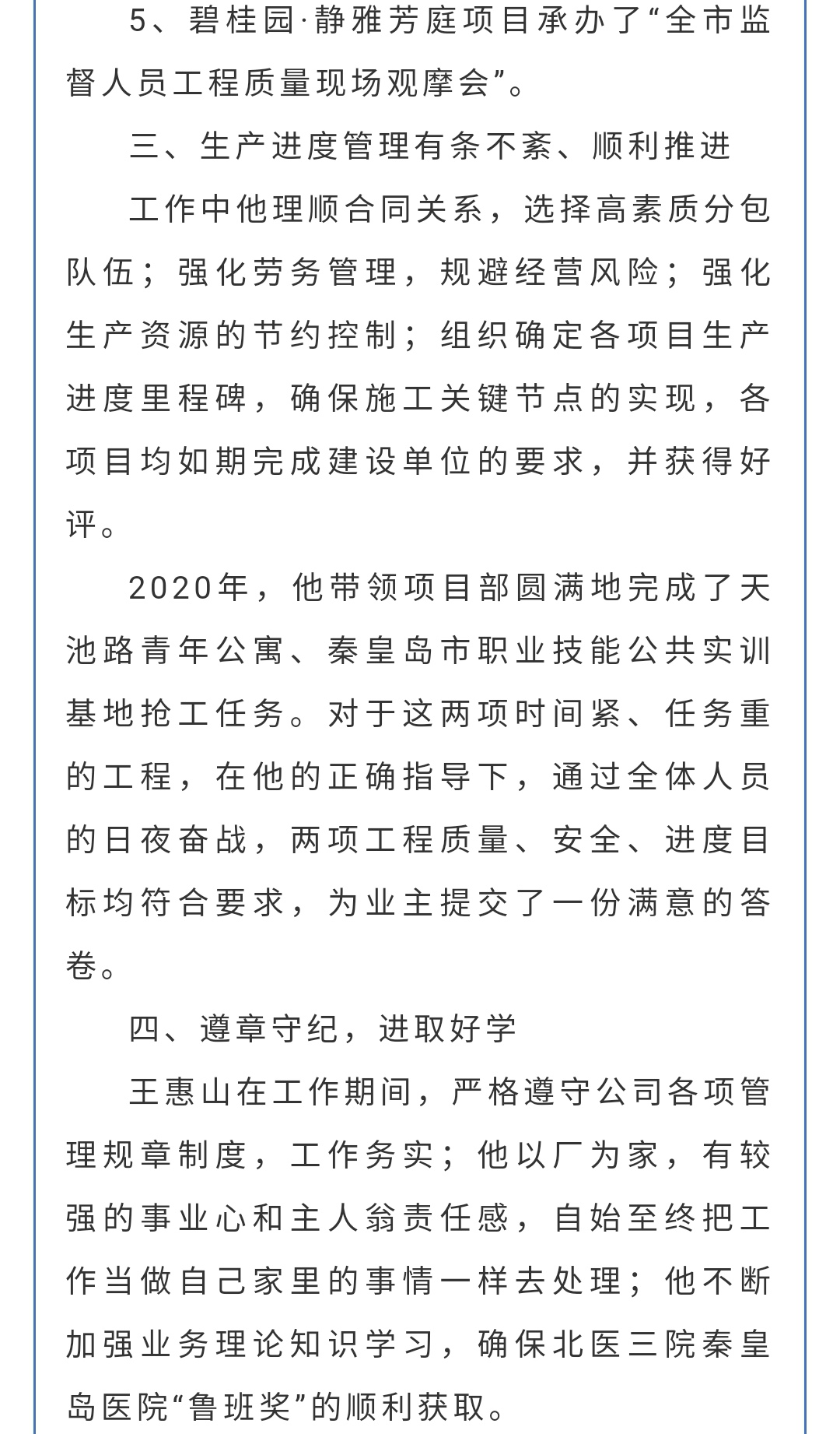 welcome-ATM����