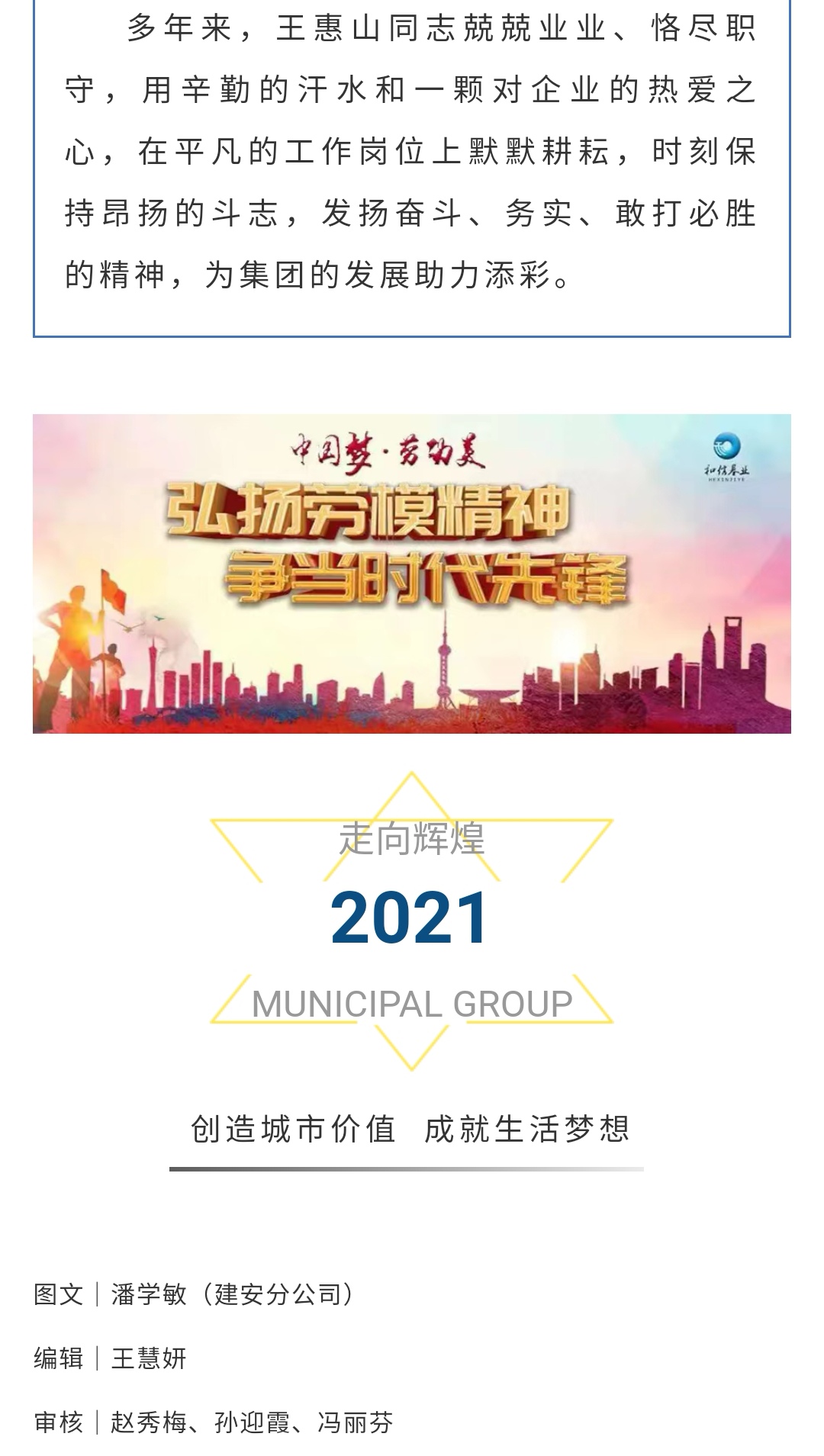 welcome-ATM����