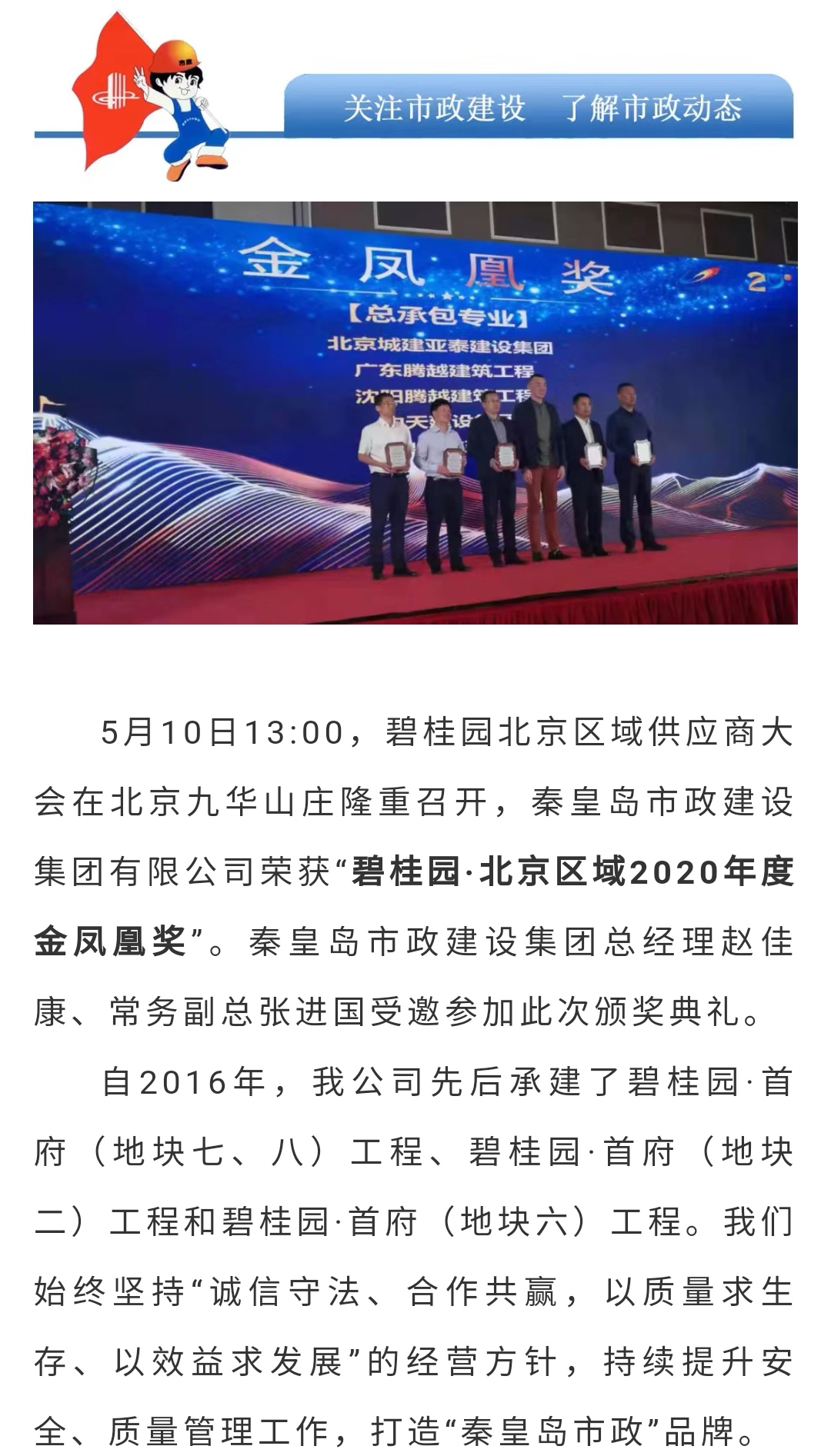 welcome-ATM����