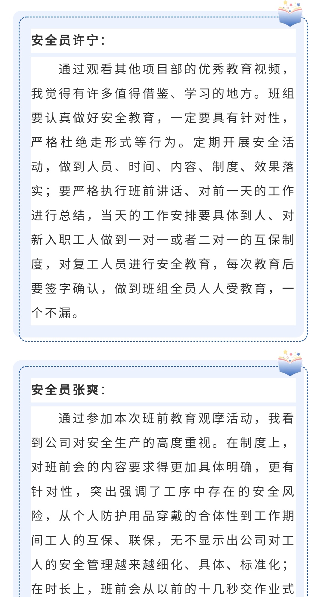 welcome-ATM����