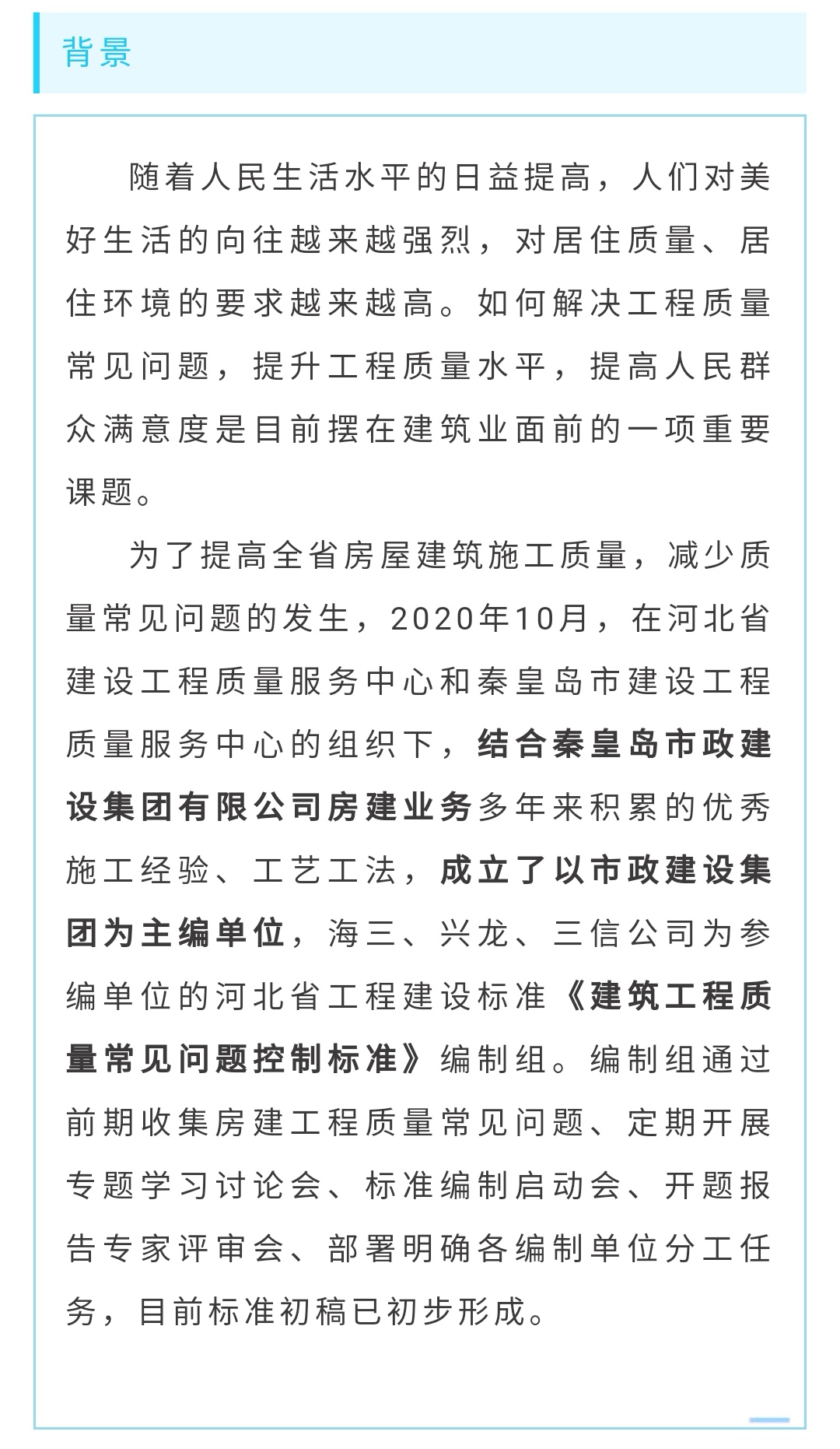 welcome-ATM����