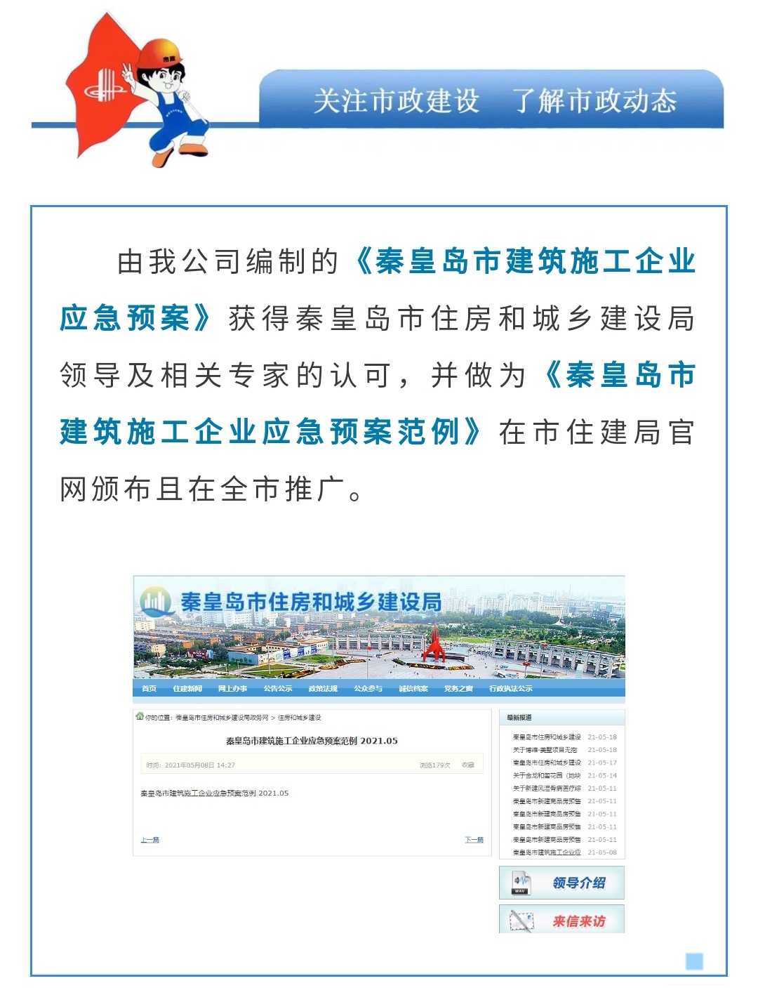 welcome-ATM����