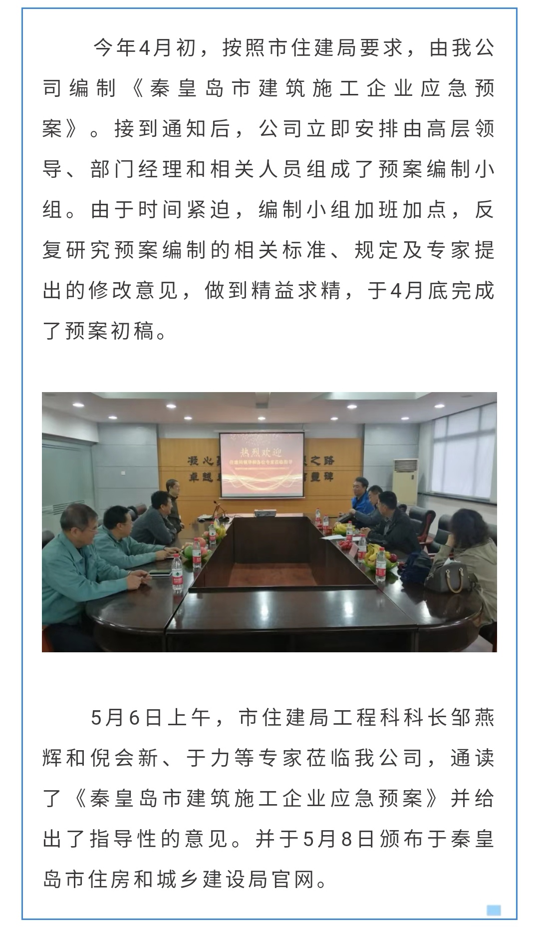 welcome-ATM����