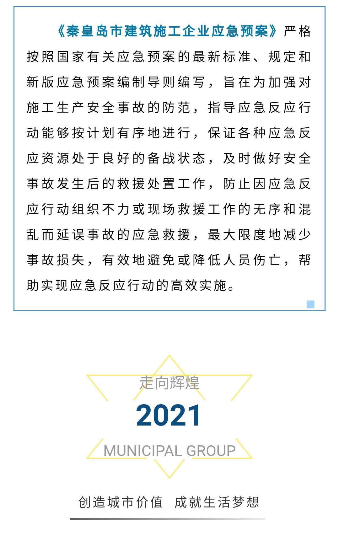 welcome-ATM����