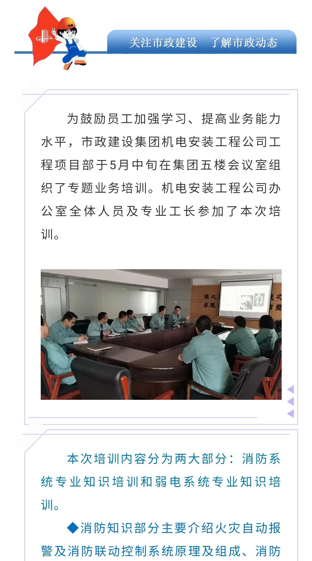 welcome-ATM����