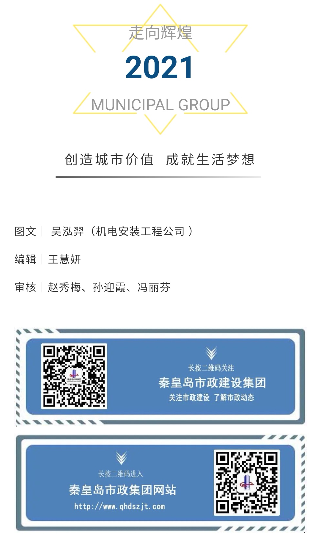 welcome-ATM����