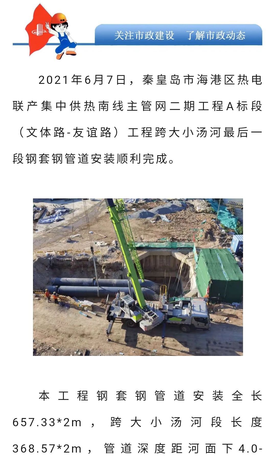 welcome-ATM����