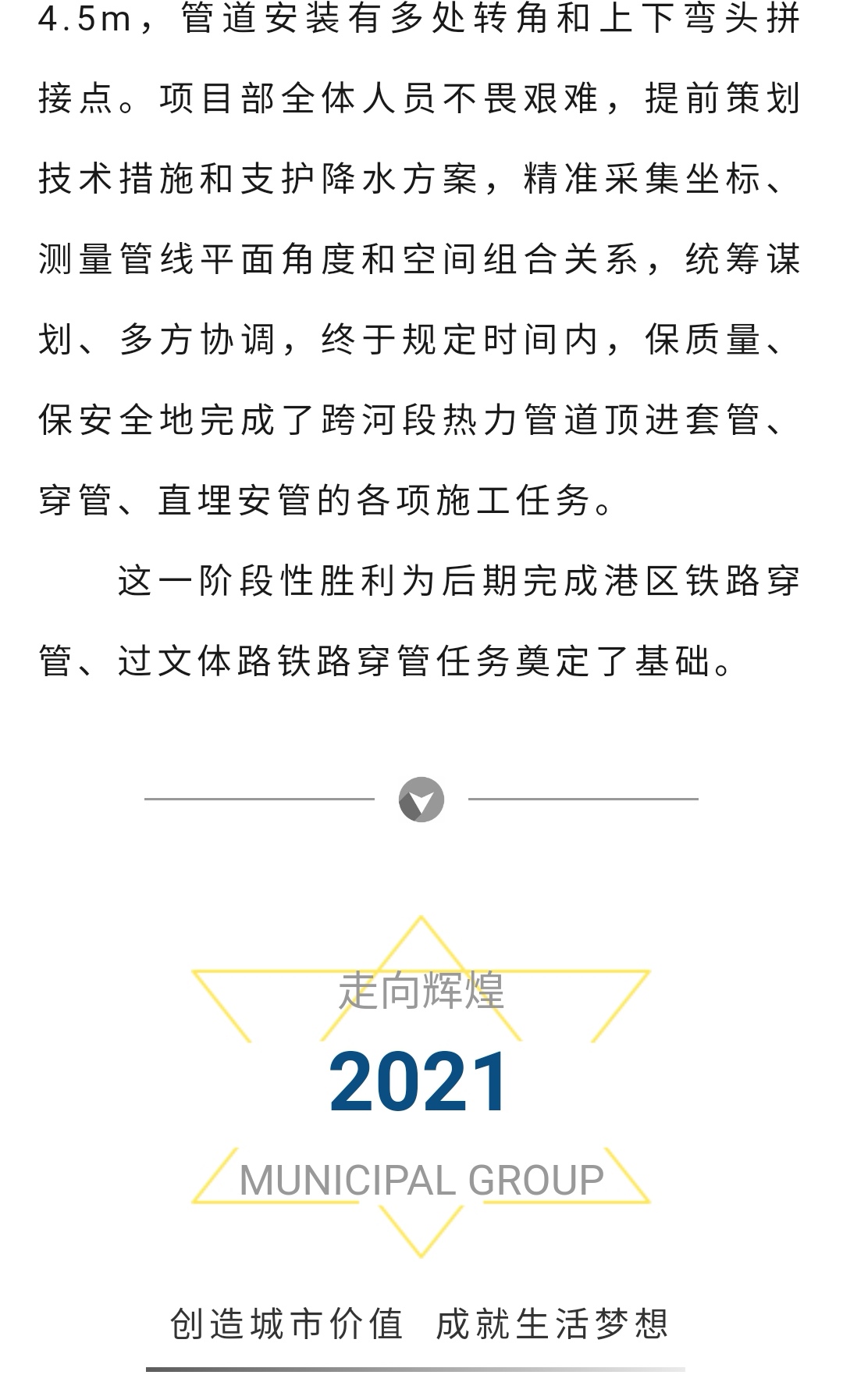 welcome-ATM����