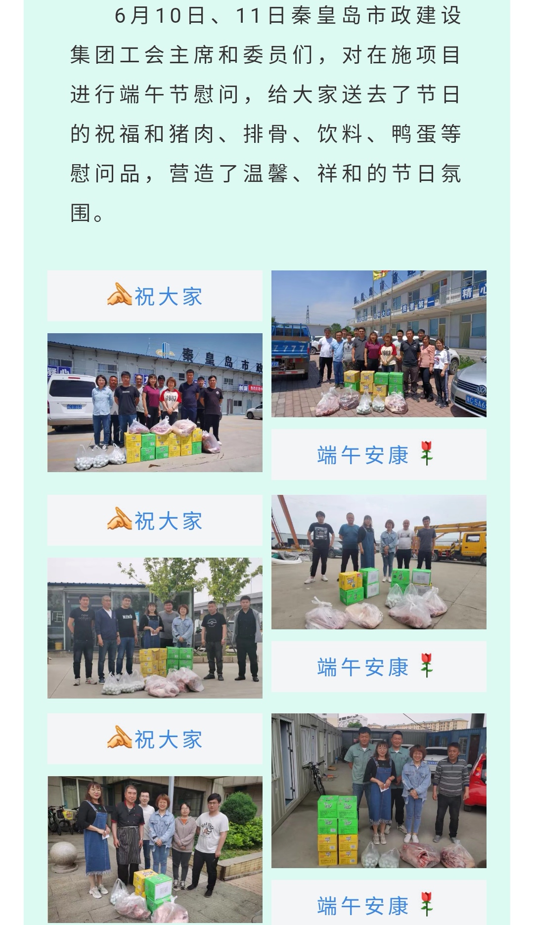 welcome-ATM����