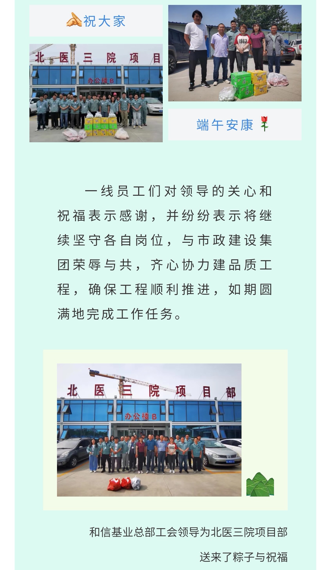 welcome-ATM����