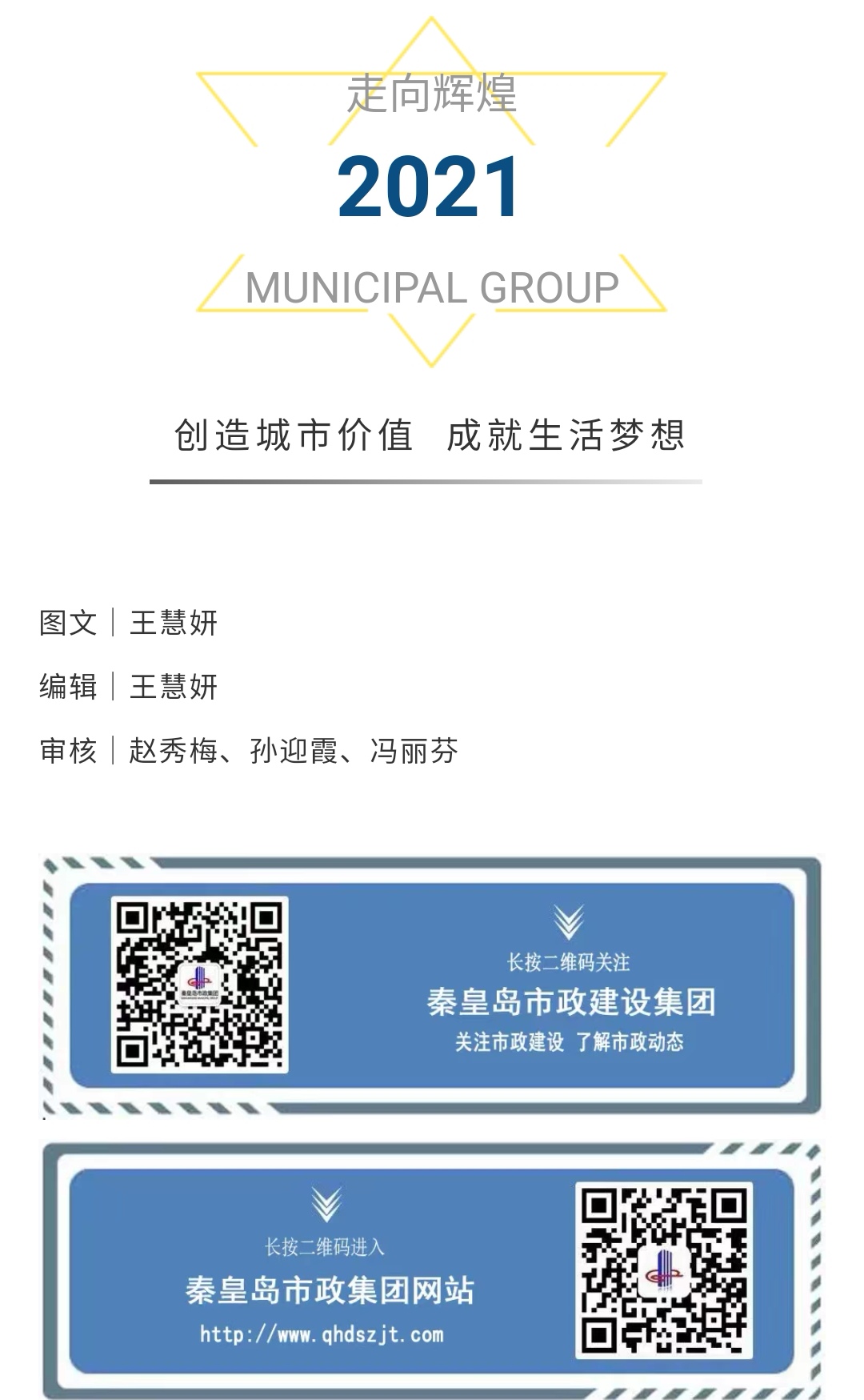 welcome-ATM����