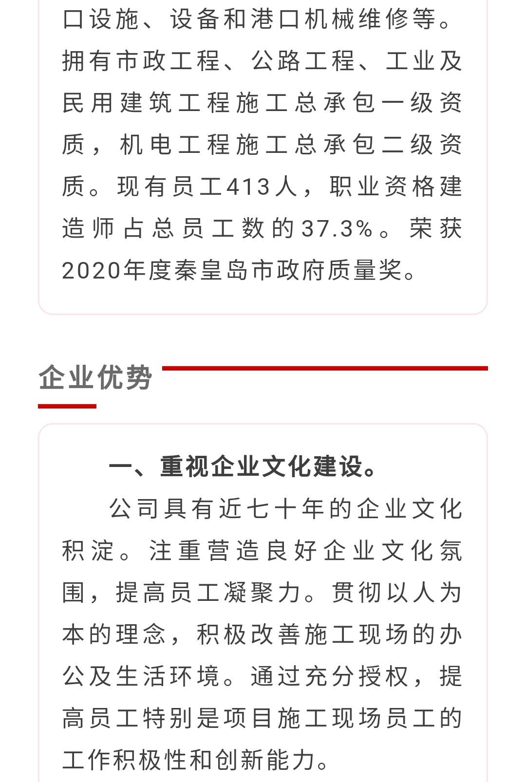 welcome-ATM����