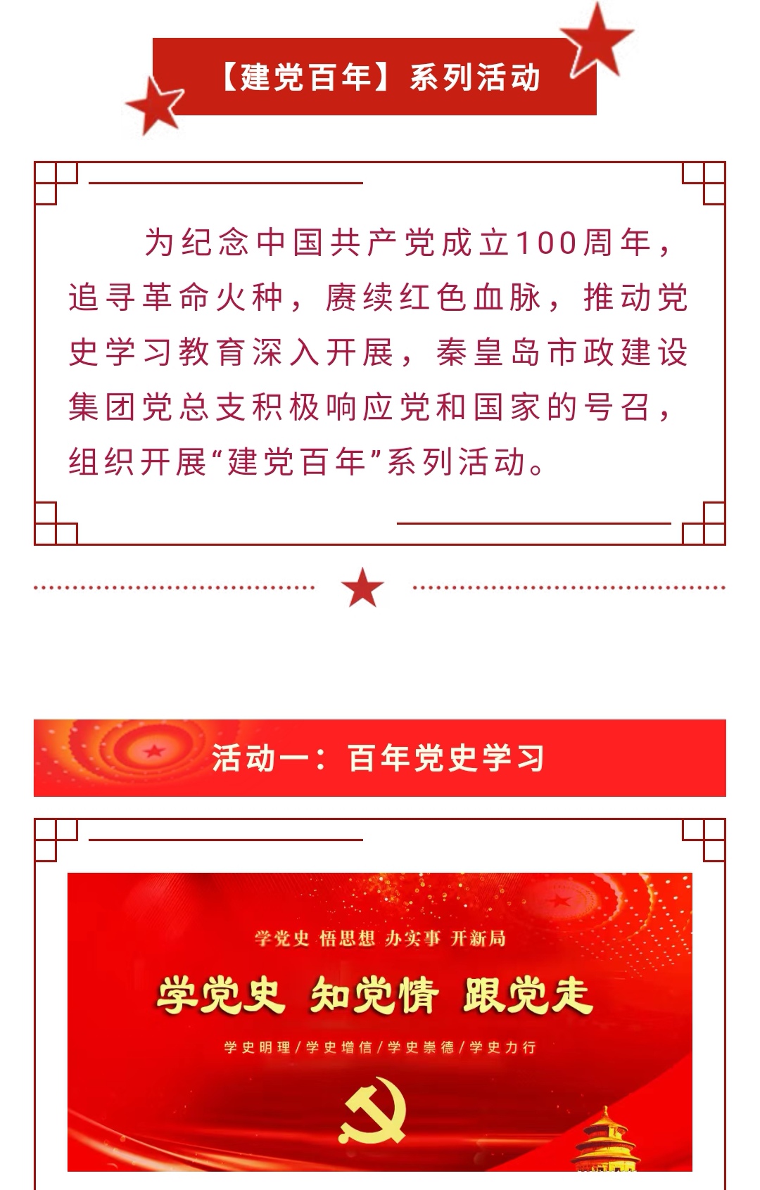 welcome-ATM����