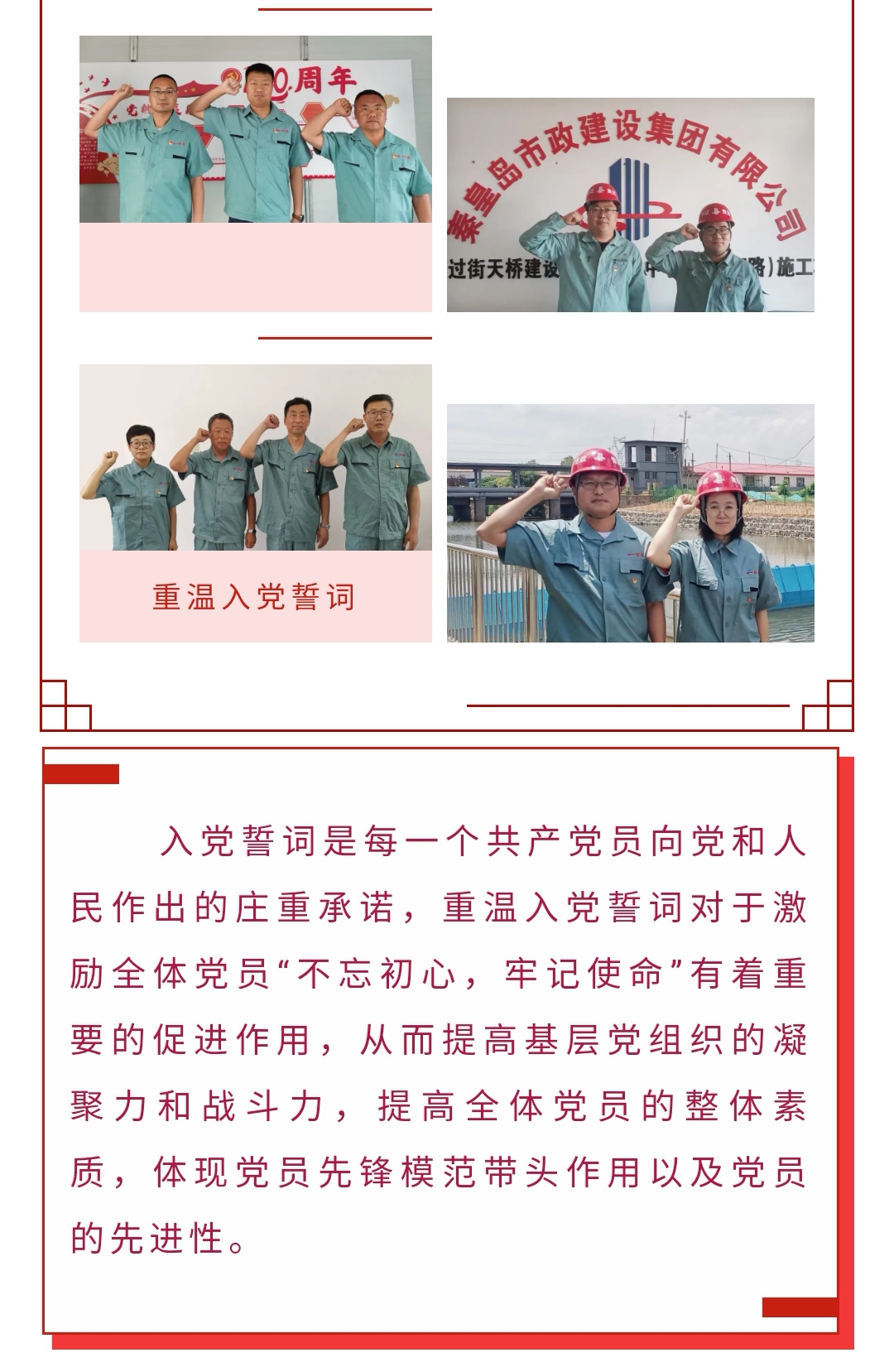 welcome-ATM����