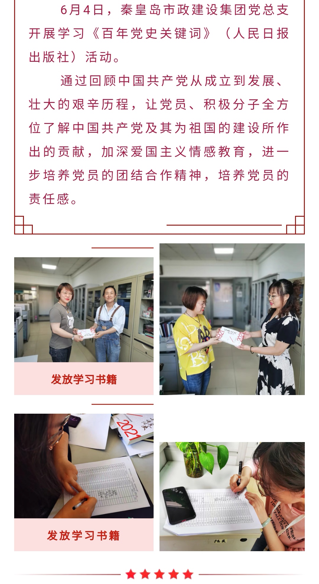 welcome-ATM����