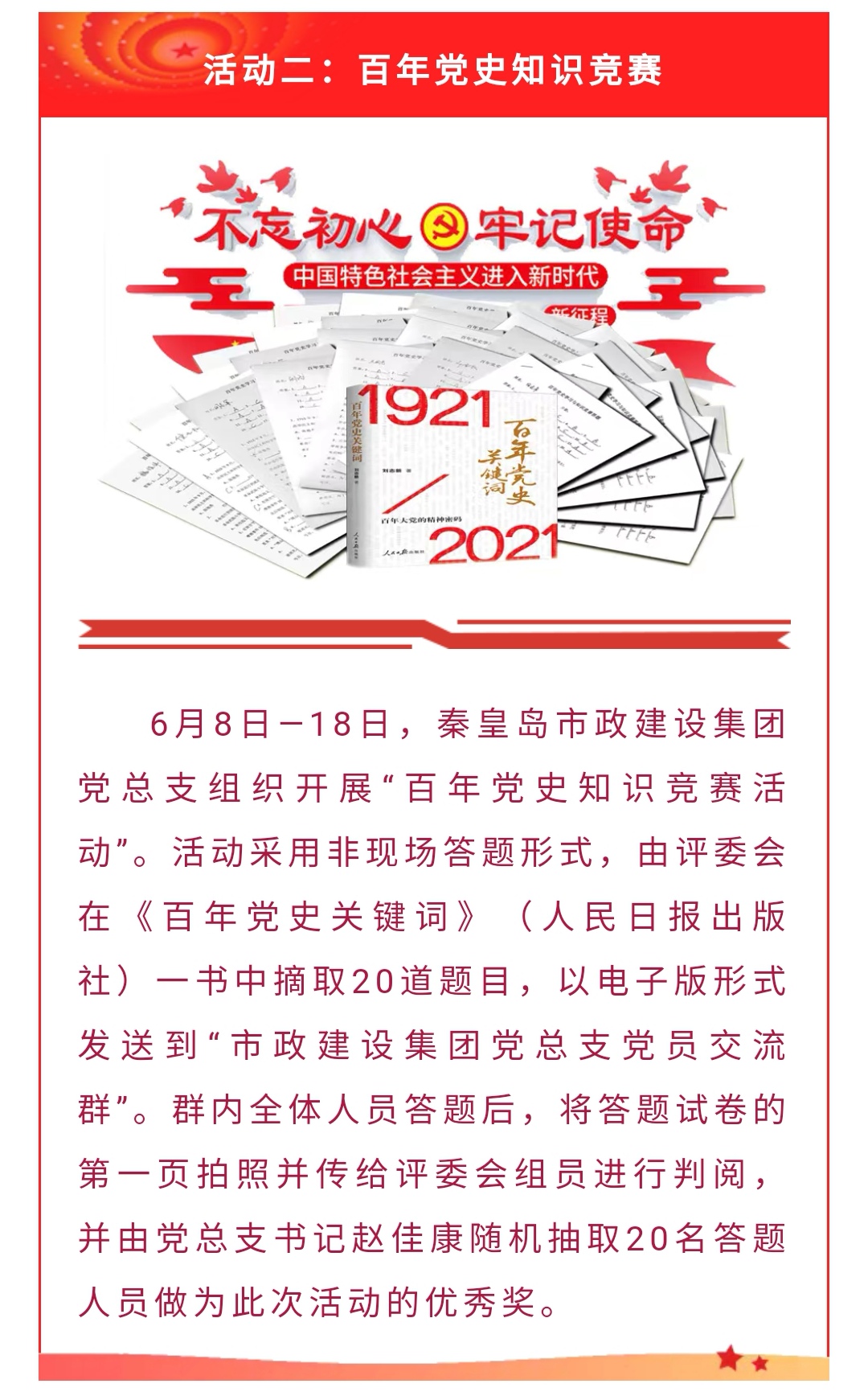 welcome-ATM����