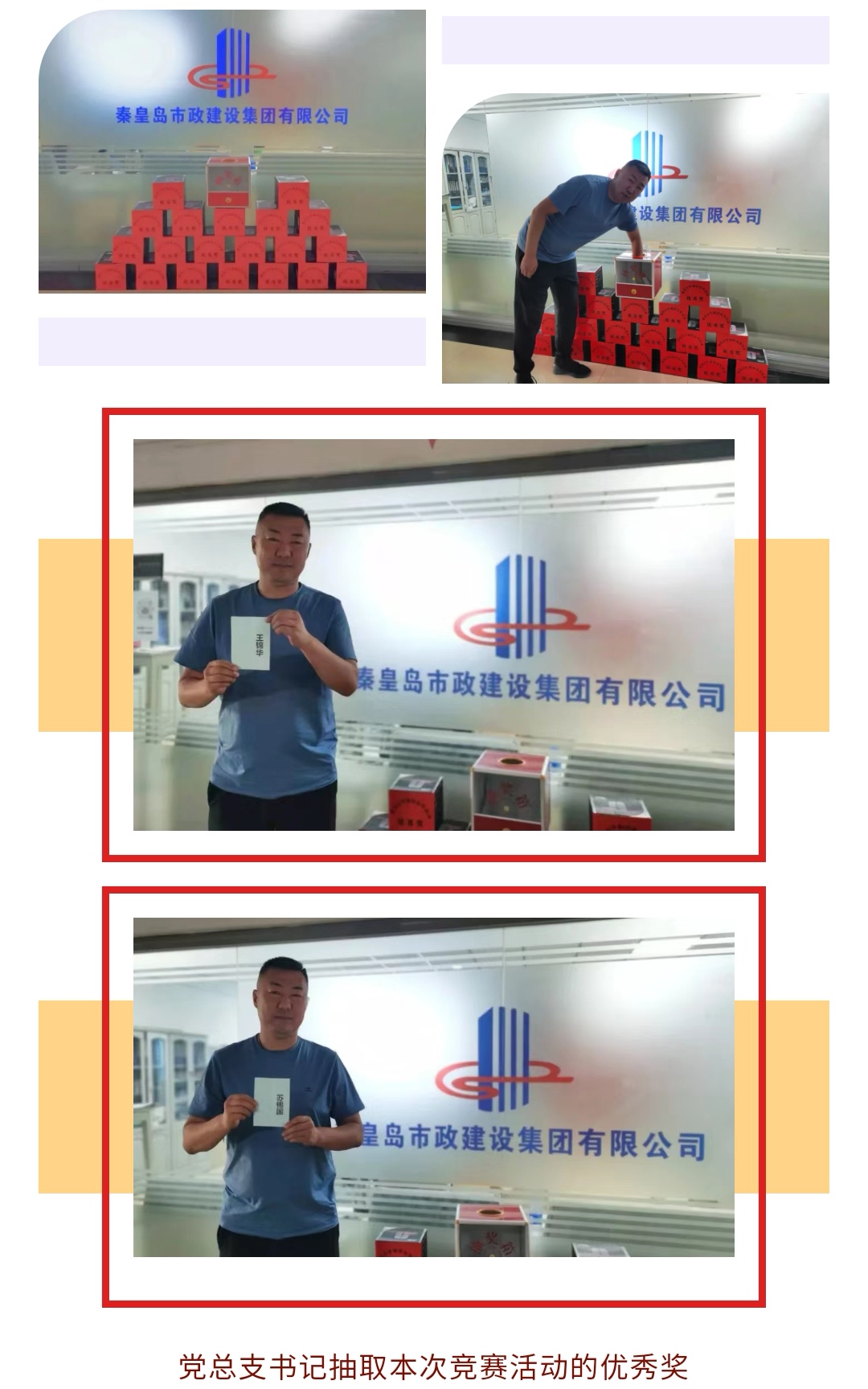 welcome-ATM����