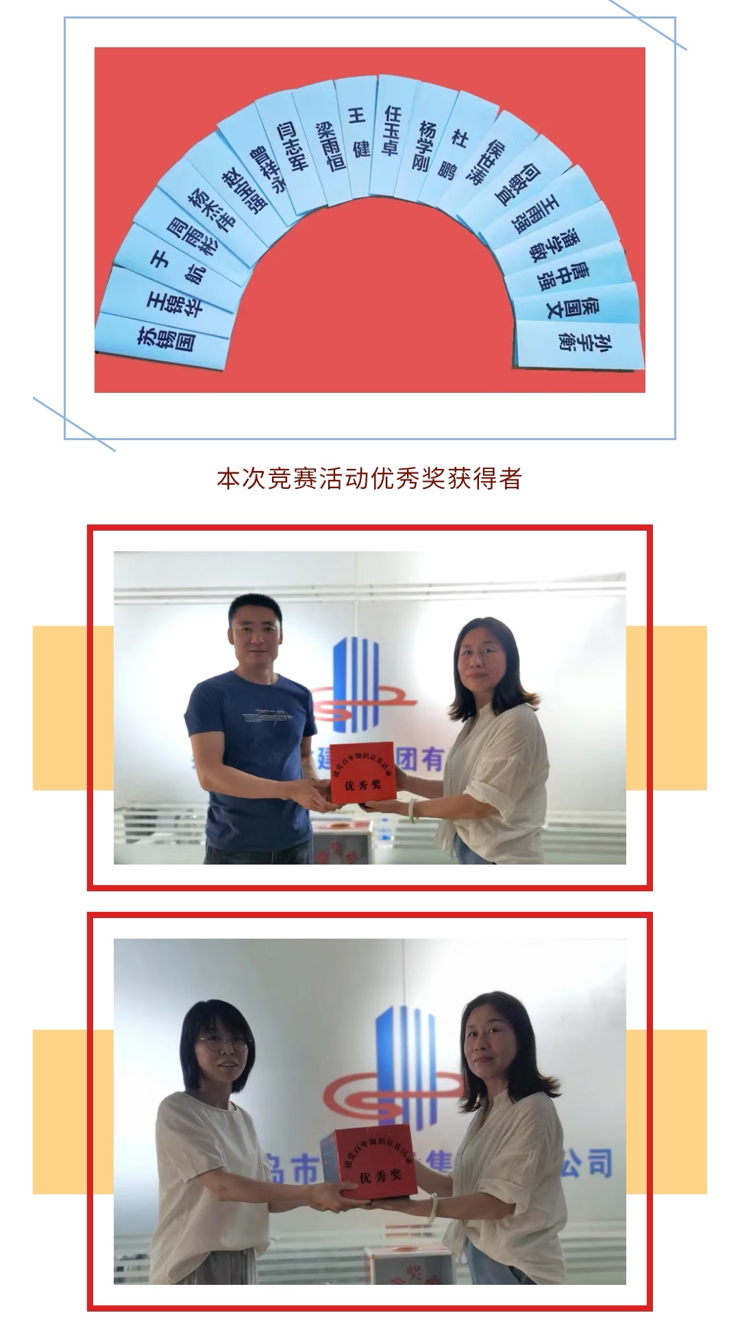 welcome-ATM����