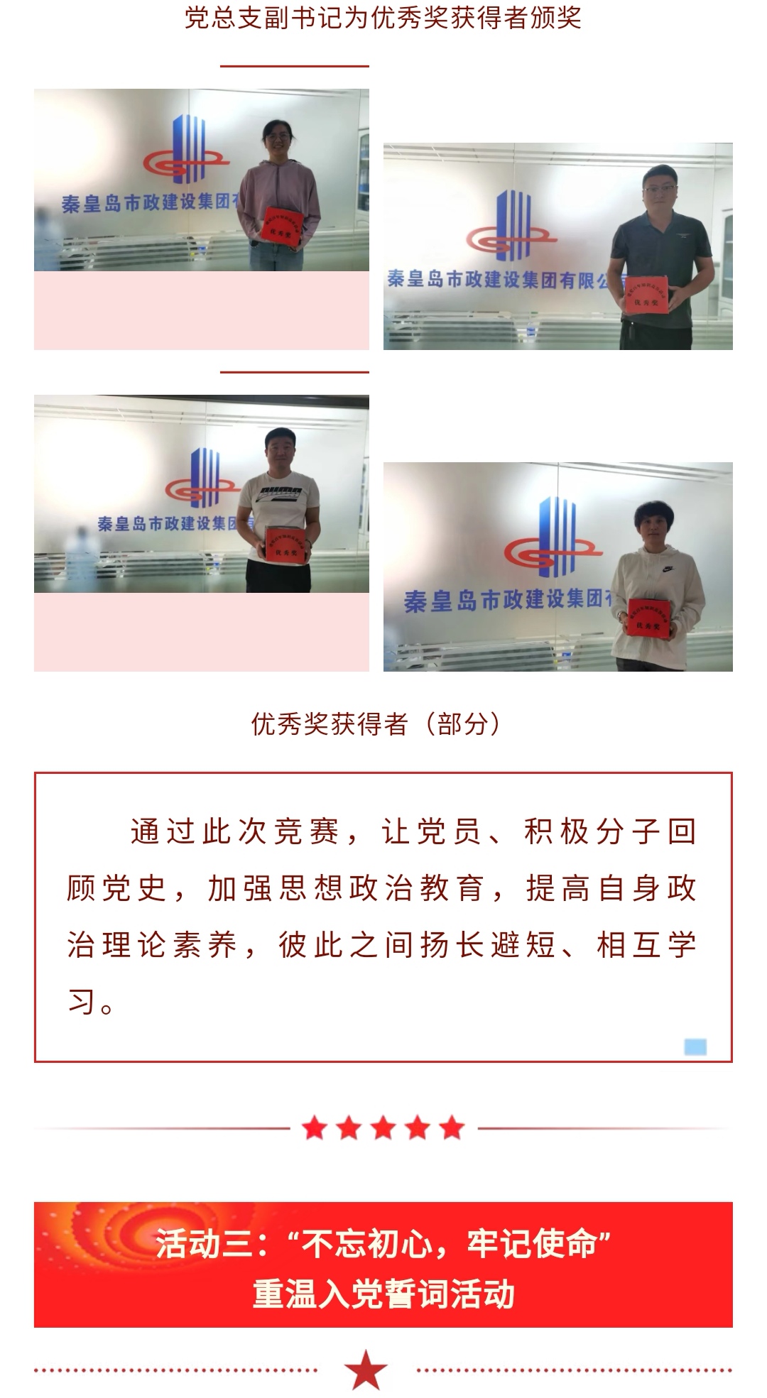 welcome-ATM����