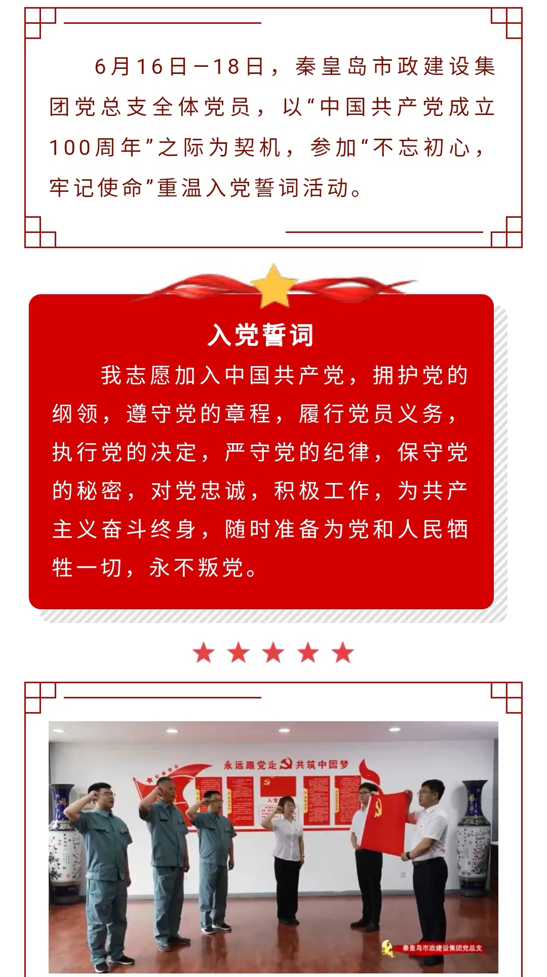 welcome-ATM����