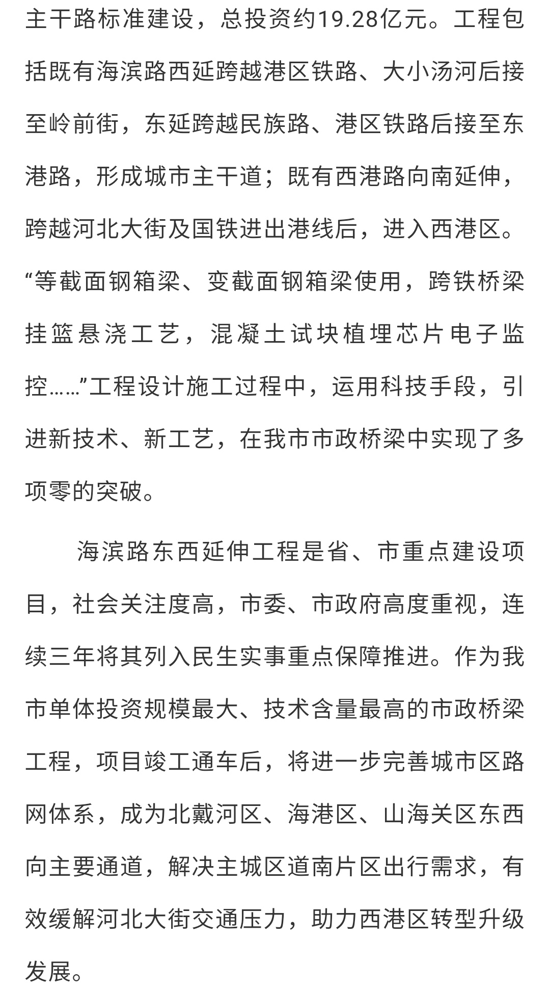 welcome-ATM����