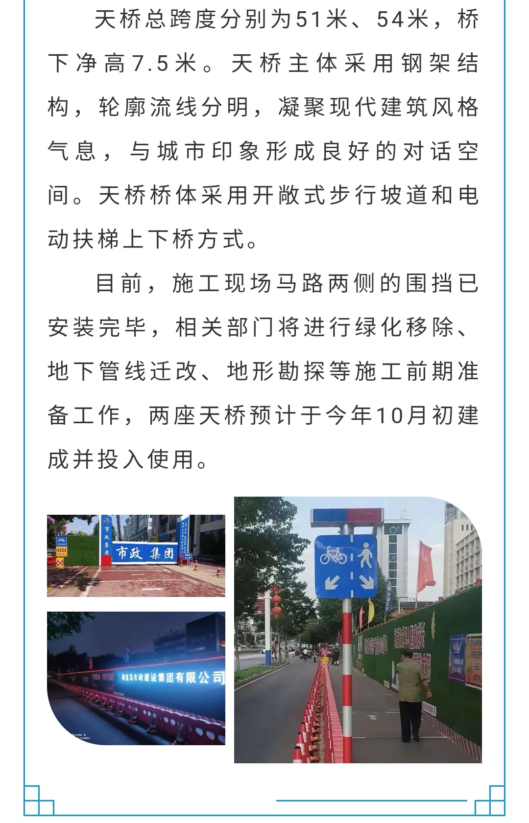 welcome-ATM����