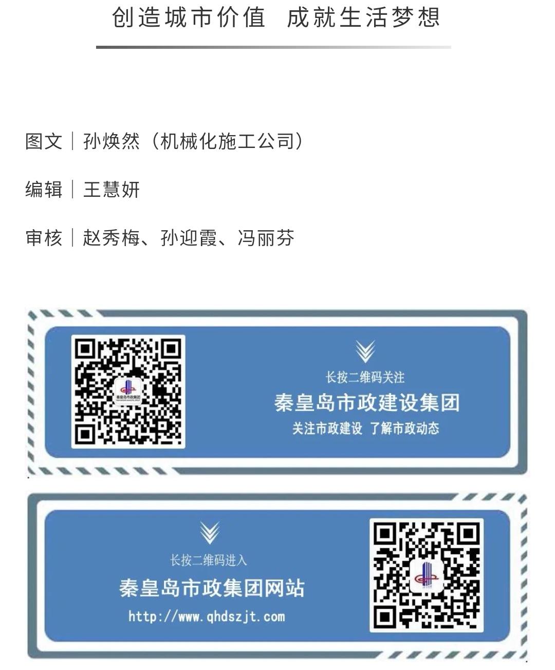 welcome-ATM����