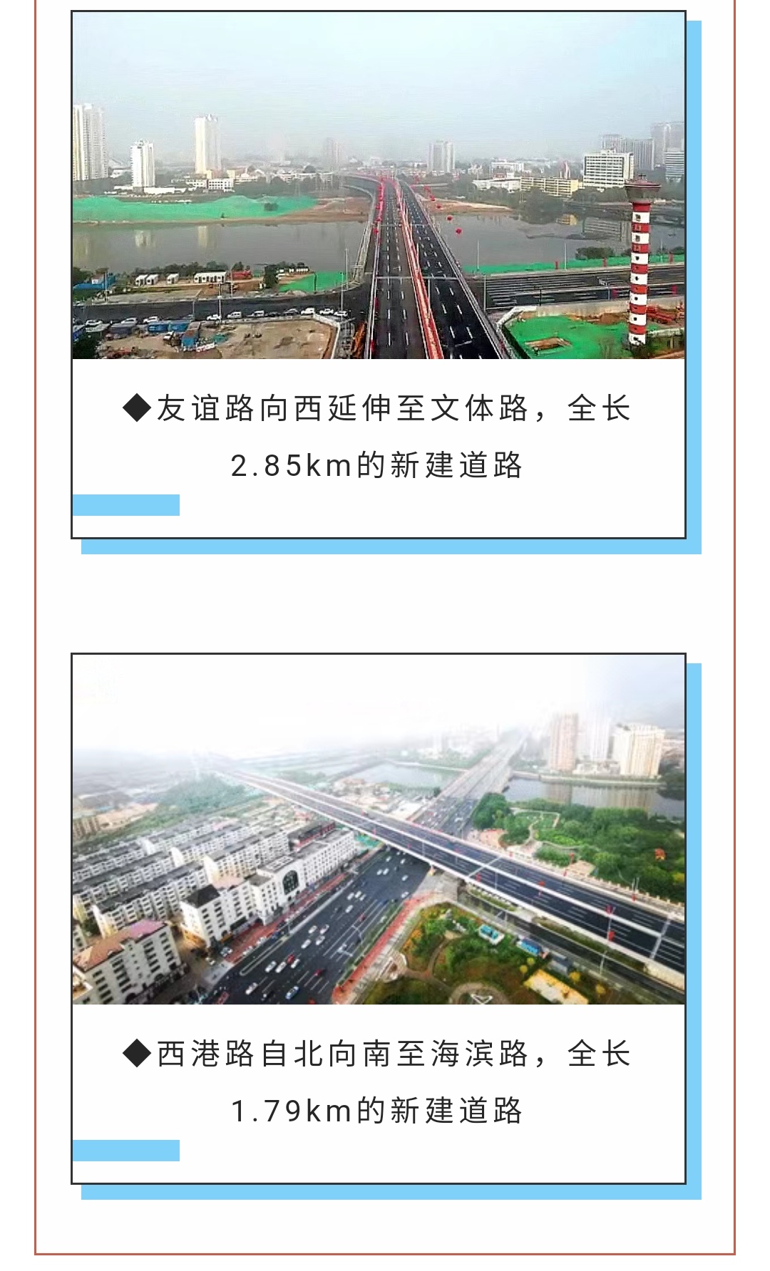 welcome-ATM����