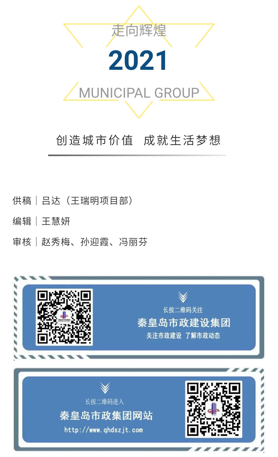 welcome-ATM����