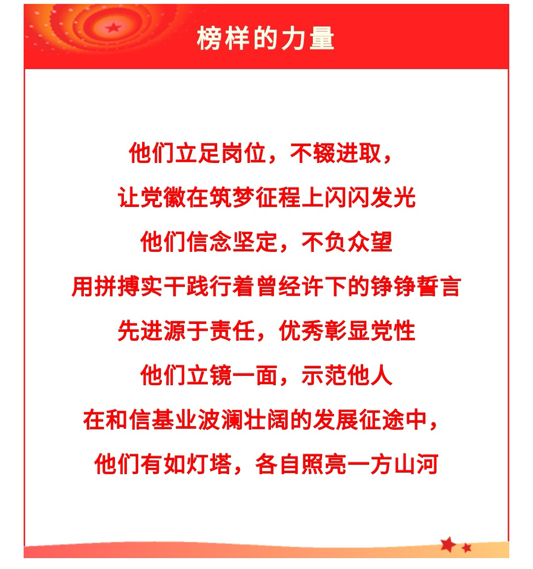 welcome-ATM����