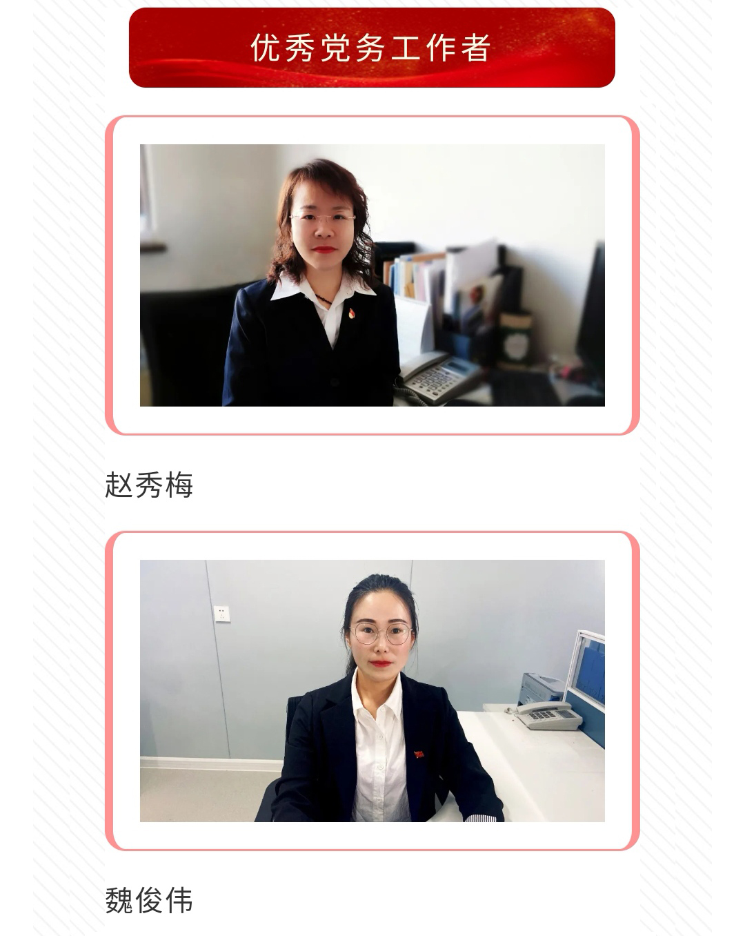 welcome-ATM����