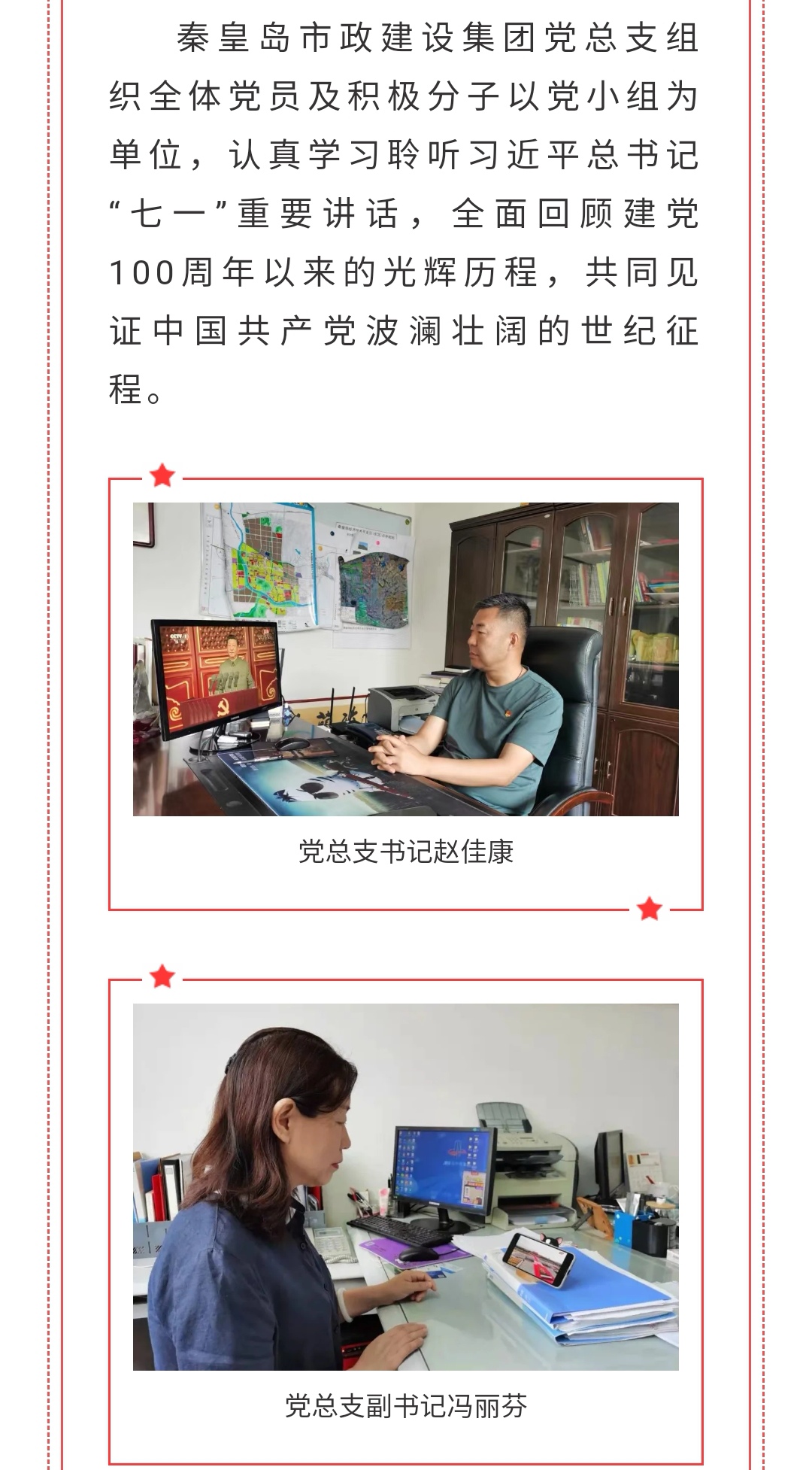 welcome-ATM����