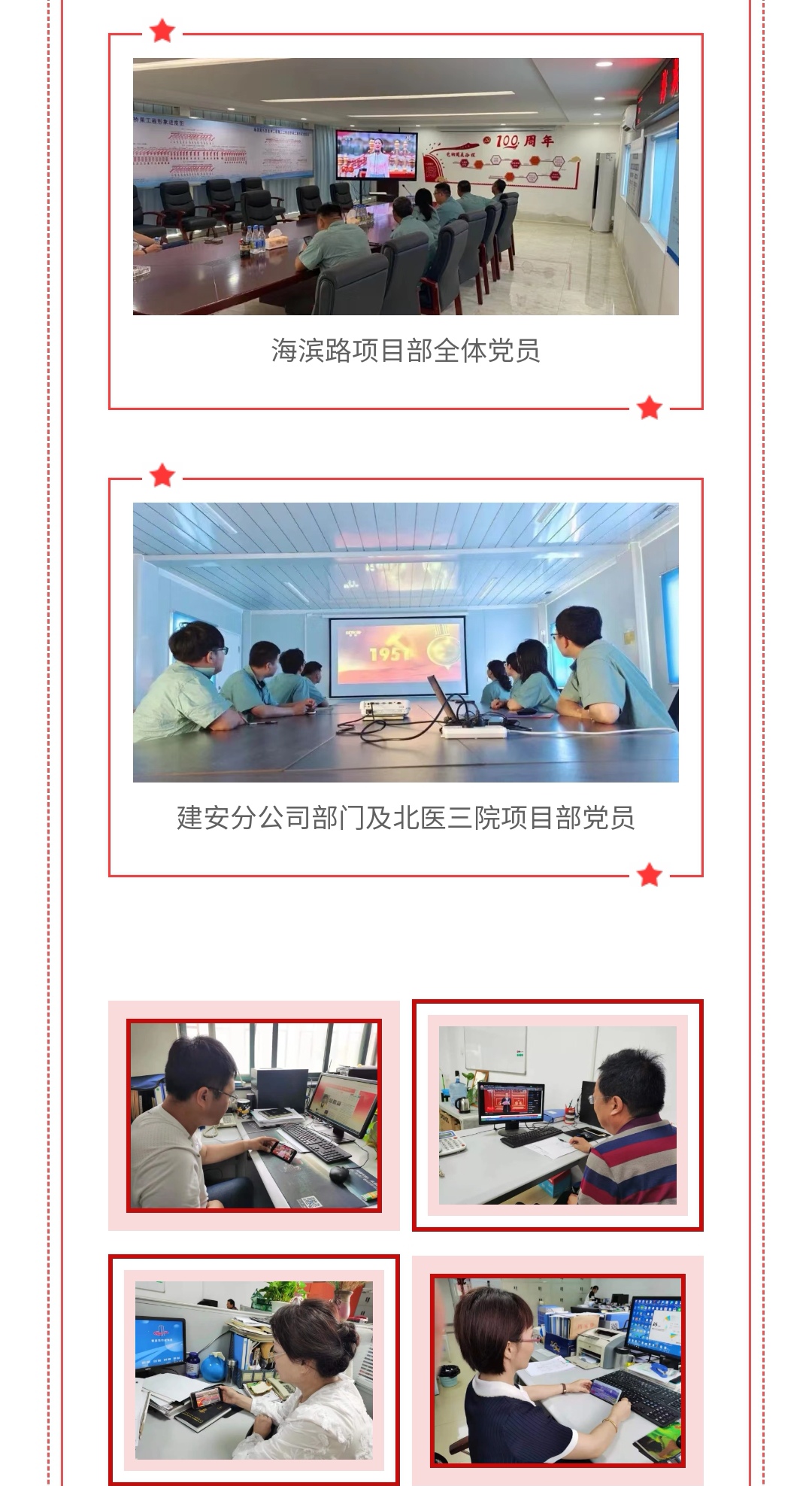 welcome-ATM����