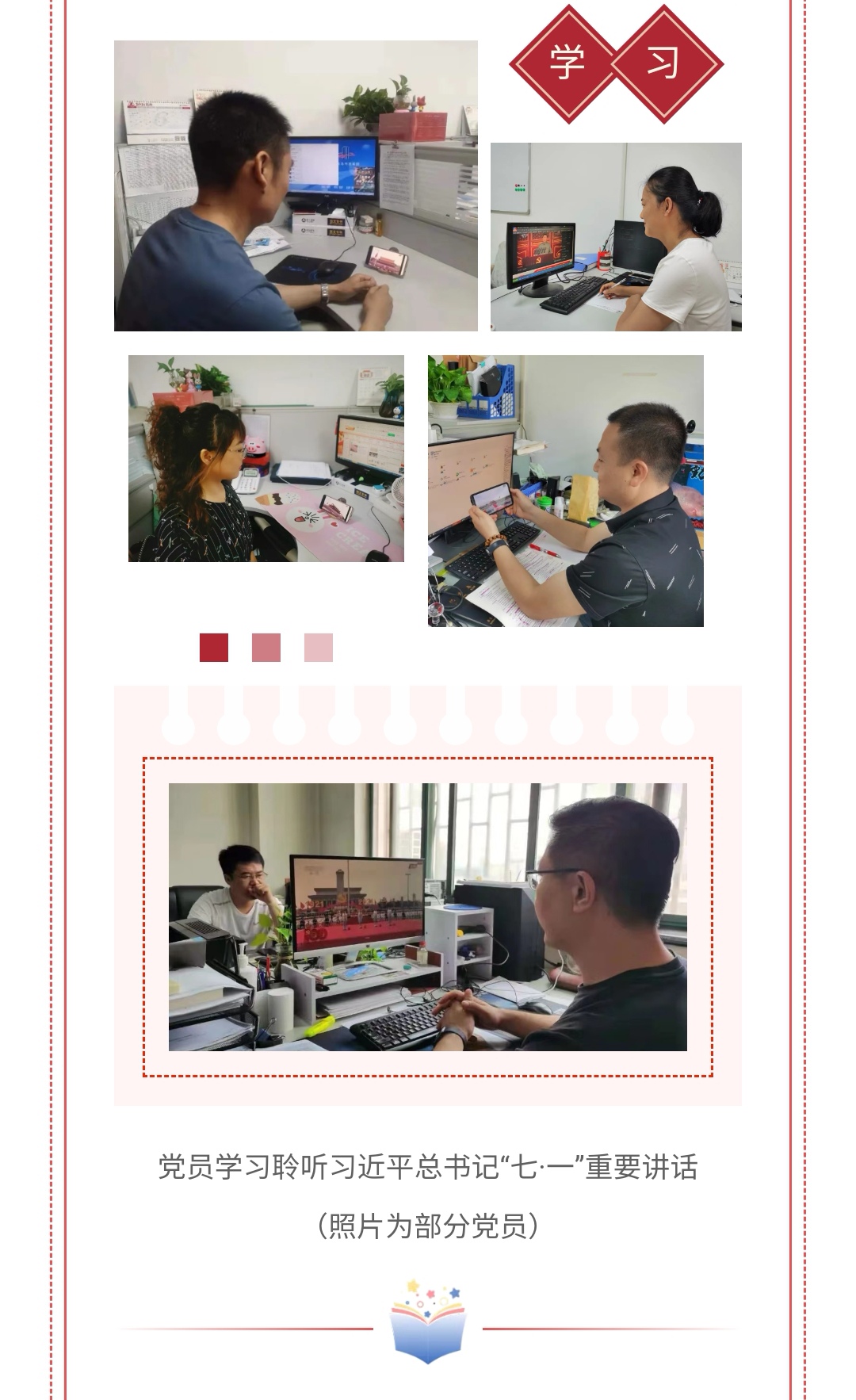 welcome-ATM����