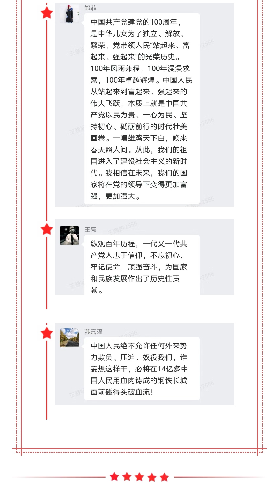 welcome-ATM����