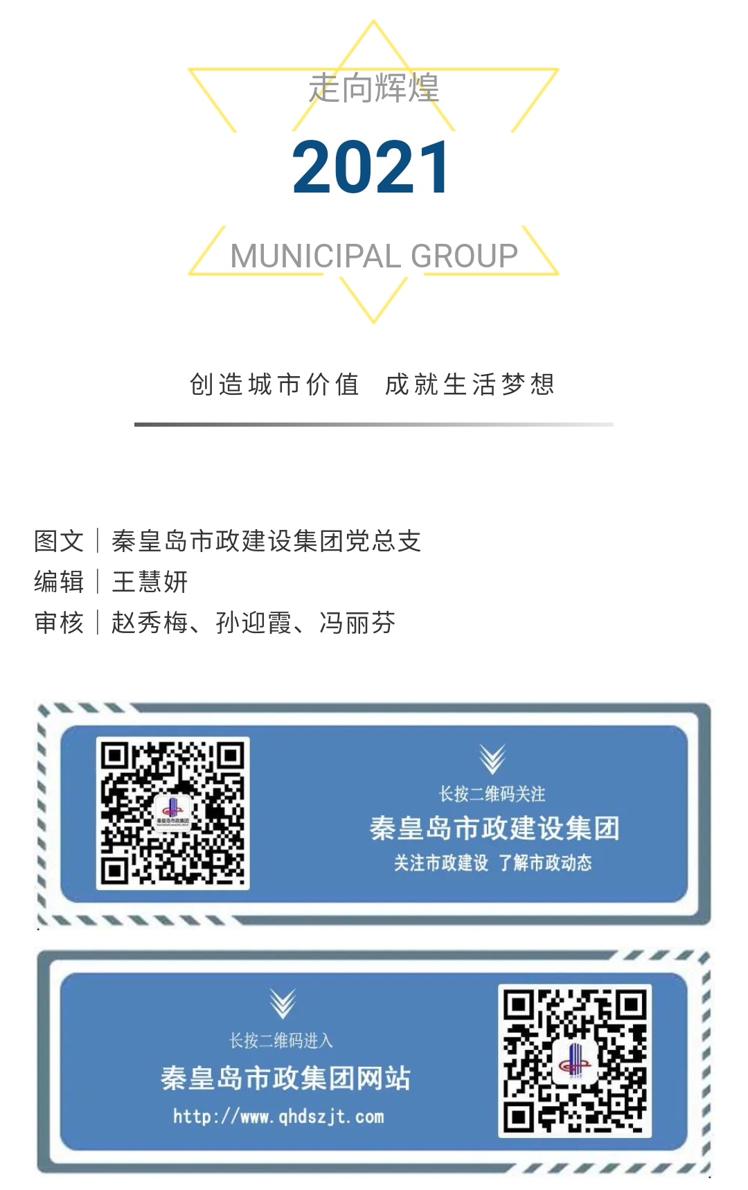 welcome-ATM����