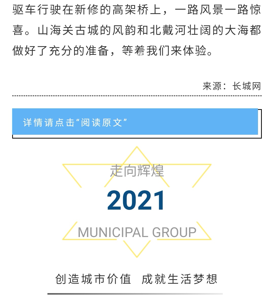 welcome-ATM����