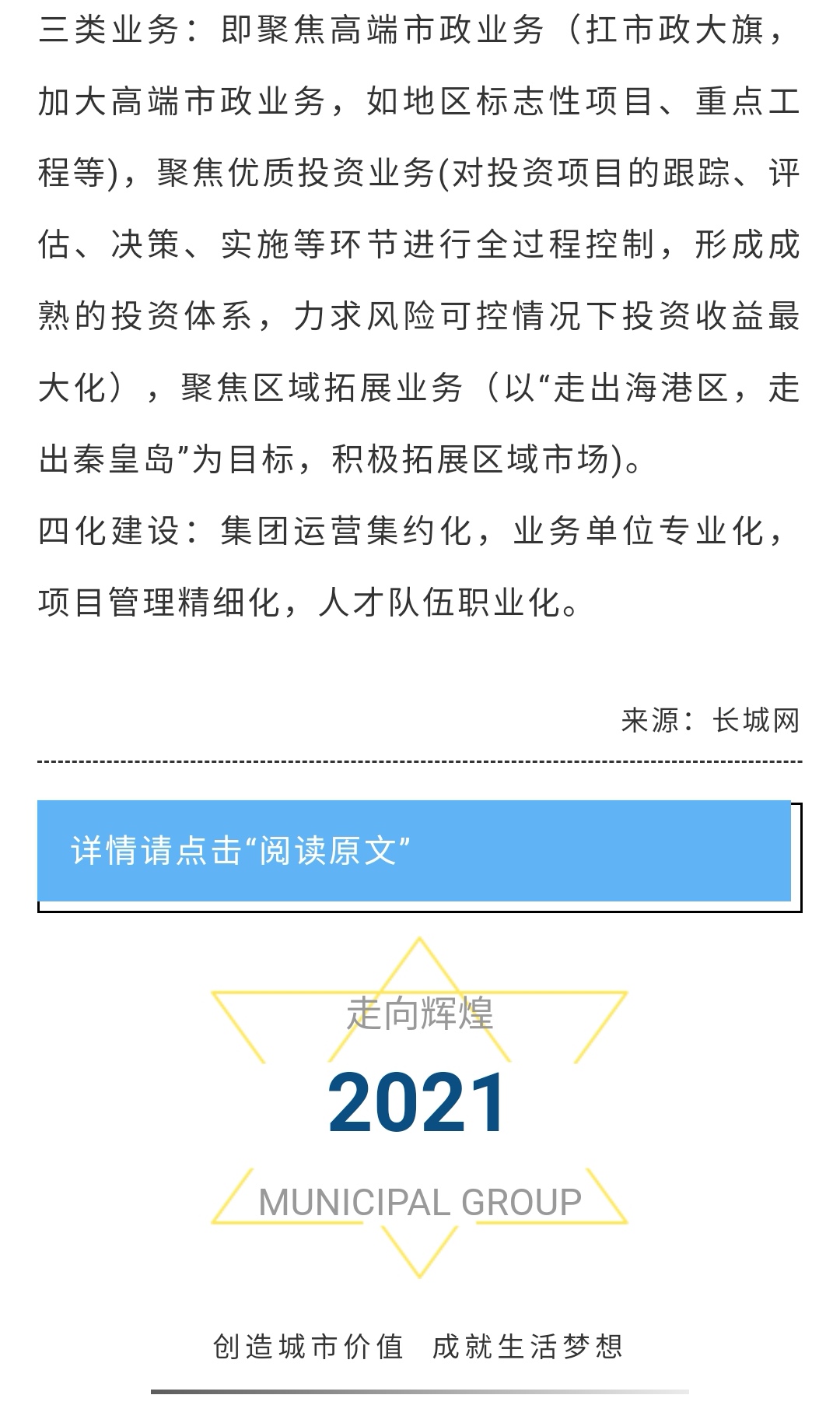 welcome-ATM����