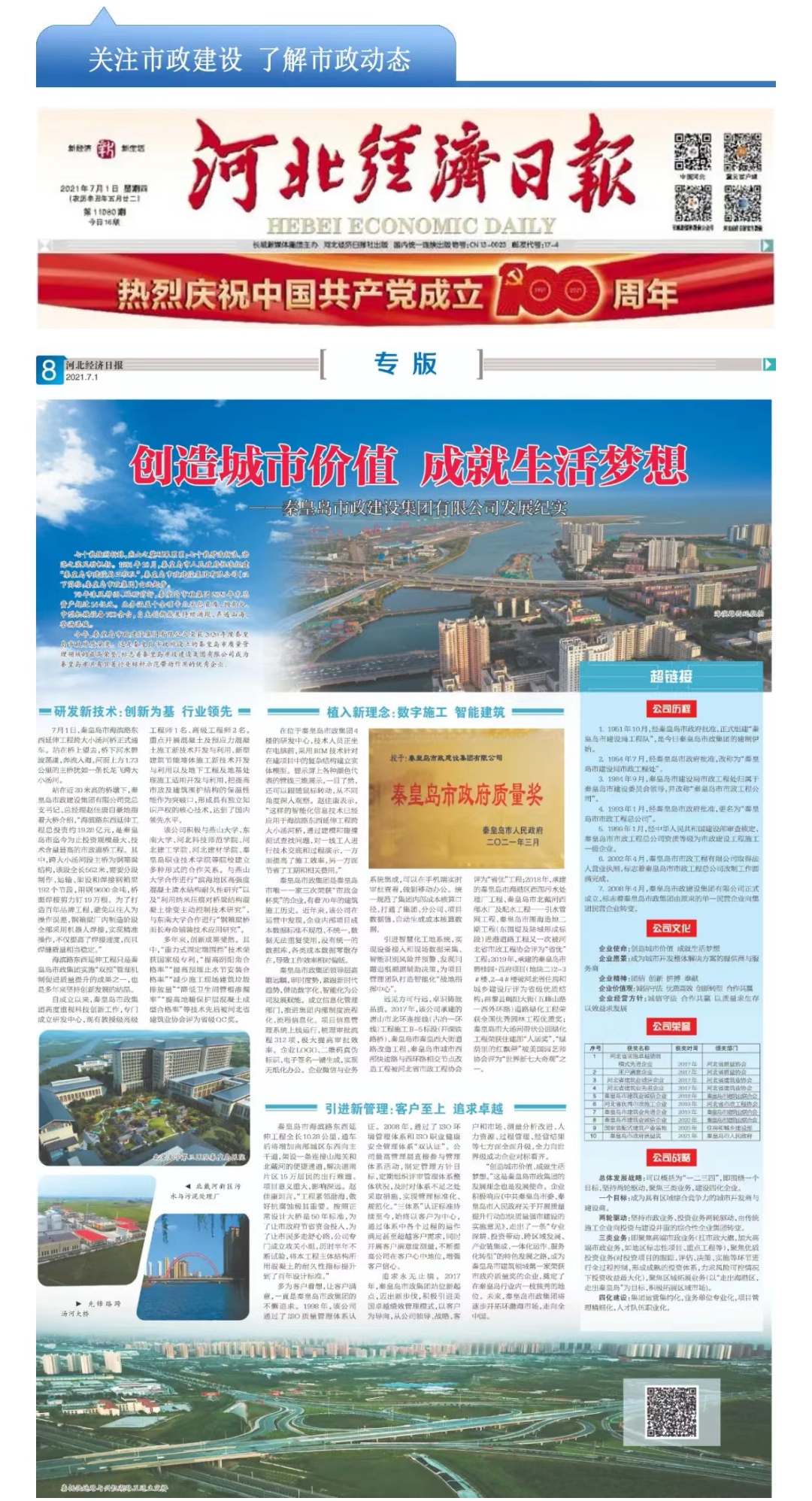 welcome-ATM����