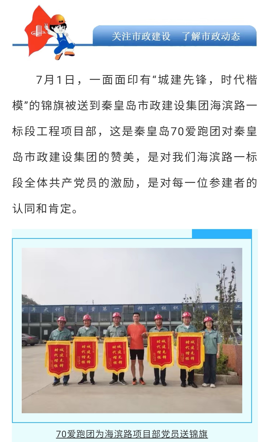 welcome-ATM����